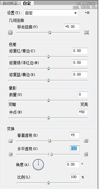 ps cs5 人象色彩矫正教程