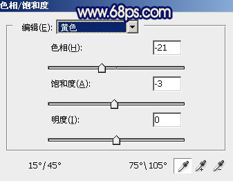 橙黃色調，ps調出霞光般的橙黃色調照片