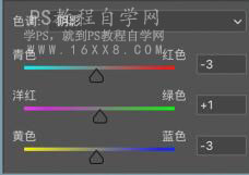 小清新，用PS調出像日系風格的清新人像