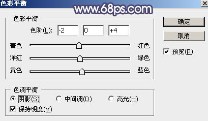 黃色調，制作淡黃色柔和效果教程