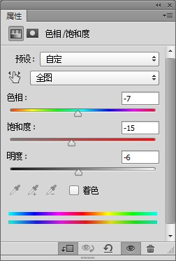 ps設計漂亮的鉆石字效果教程