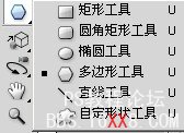 PS教程:几步为圣诞树添加动态闪光效果