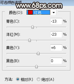 棕色调，调出暗调棕色效果照片教程