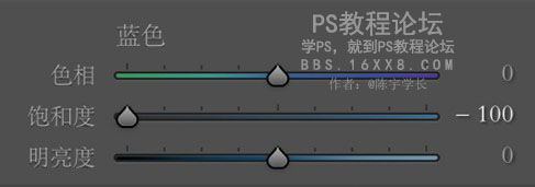 LR調色教程，清新綠白色調的后期教程