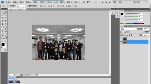 用PS CS4将两张图片制作成GIF格式