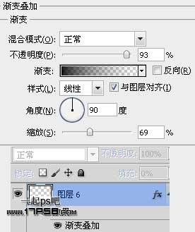 用ps制作X戰警電影海報