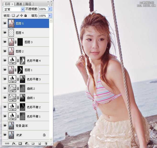 photoshop海邊美女圖片處理教程
