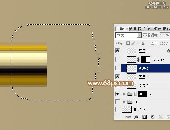 ps鼠绘木柄放大镜教程