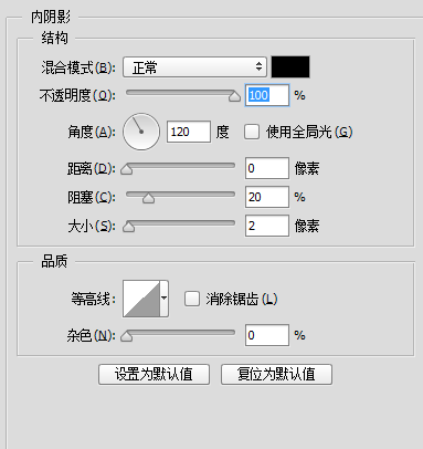 閃字教程，用時間軸制作漂亮的紫色炫彩文字