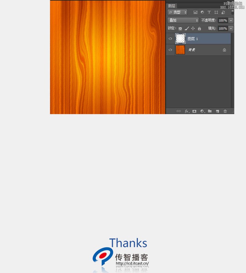 ps cc制作一块木纹图片
