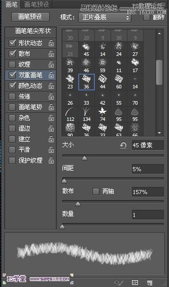 ps CS6做牛仔布字教程