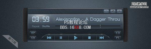 PS教程:绘制时髦的黑色风格音乐播放器