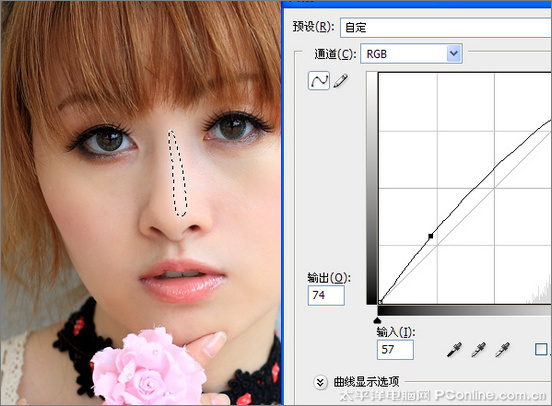 ps美化教程:調(diào)出粉嫩可人的MM照