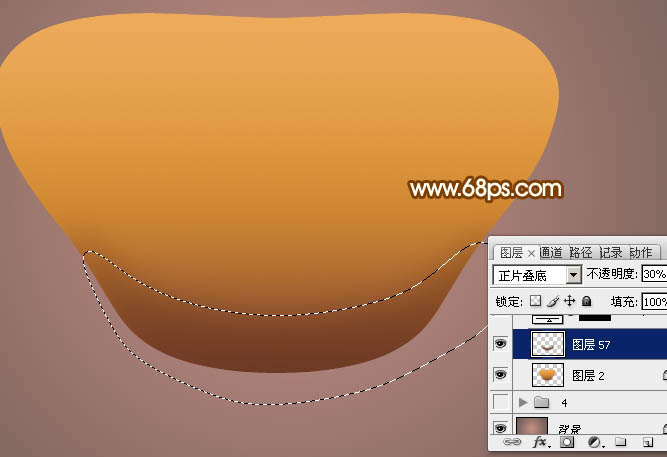 ps鼠绘金元宝教程