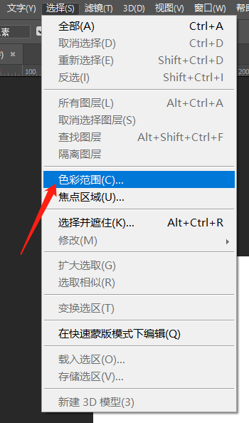 印章制作，快速给自己制作一款个性印章