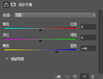 調色技巧，三個日系常用調色技巧