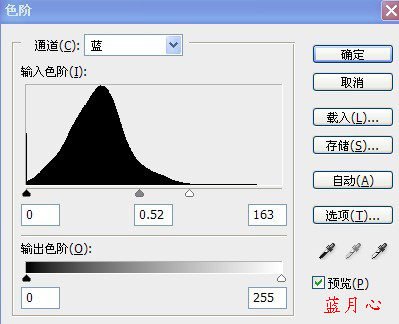 PS调出照片清晰层次效果