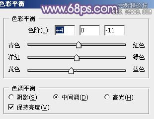 ps韩系非主流紫蓝色