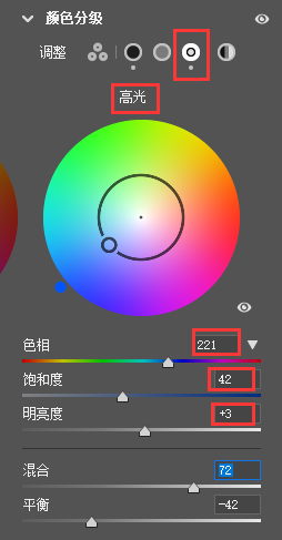 復古色調，王家衛式的港風人物調色效果