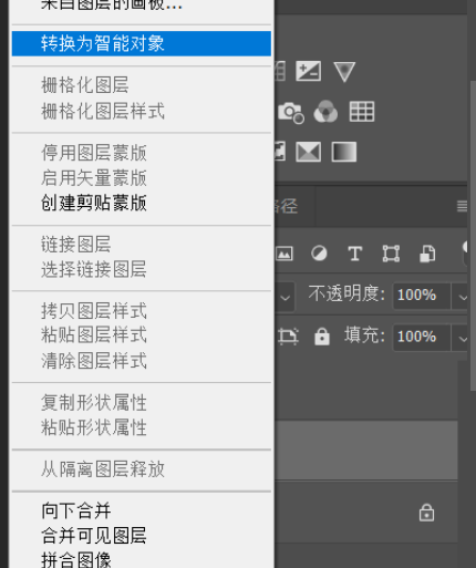 素描效果，用PS把美国队长做成纸碎片风格图片