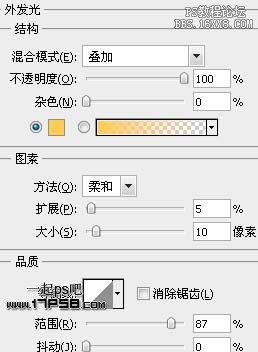 图片合成-根须缠绕街舞帅哥