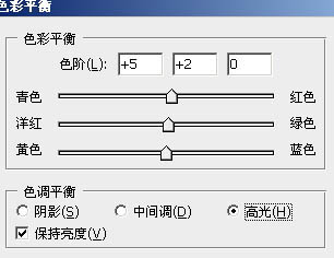 PS为MM外景照片调出暗黄怀旧艺术色调教