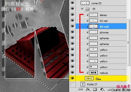 PHOTOSHOP文字教程：打造让人头晕艺术字