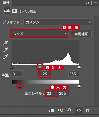 油画效果，把小汽车变油画效果的具体步骤