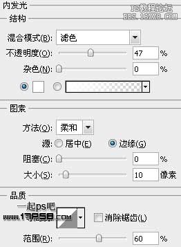 用ps制作橘色RSS订阅按钮