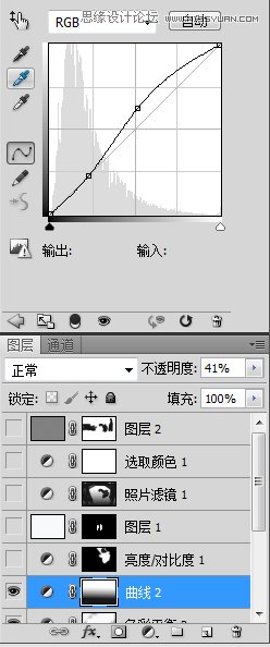 PS調(diào)出公園里散步老年情侶溫馨意境教程