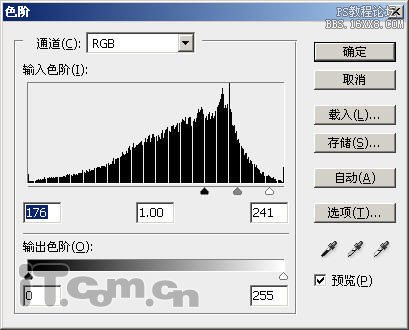 将MM私房照制作出质感塑胶娃娃特效