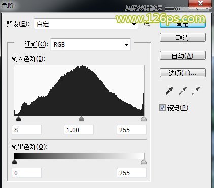 青黄日系色调教程