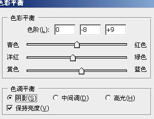 PS为MM外景照片调出暗黄怀旧艺术色调教