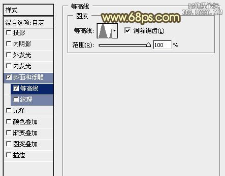 ps金色七夕立體字教程