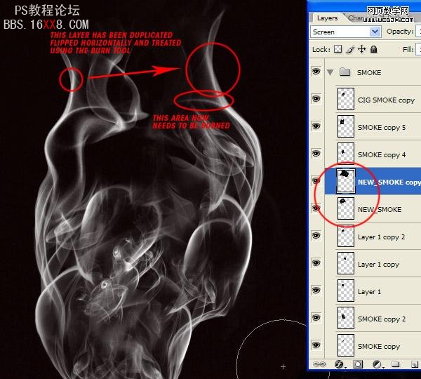 PS合成教程:制作骷髅烟雾禁烟标志