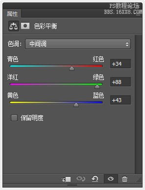 PS cs6调古典韵味花卉教程