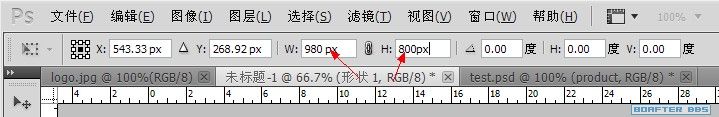 使用ps打造一個企業網站首頁設計制作全