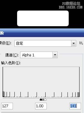 塑料按钮的制作方法