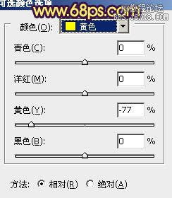 ps处理特写人物图片柔和的紫黄色