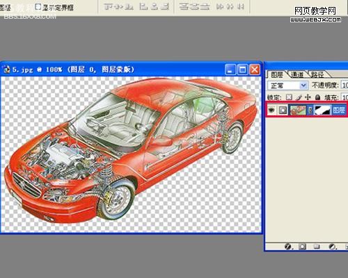 PS钢笔工具和蒙板使用教程