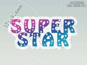 用ps制作SuperStar Logo