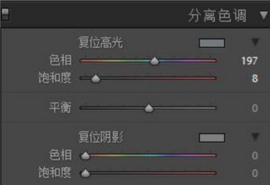 日系色，教你調日系清新淡雅色調照片