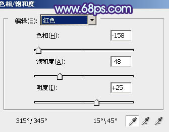 ps淡蓝色非主流效果