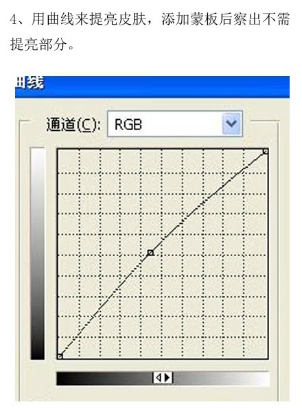 调清晰，如何对灰度较大的照片调清晰