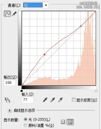 ps cs5 人象色彩矯正教程