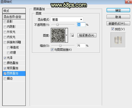 巖石字，設(shè)計黑金色澤的巖石紋理字