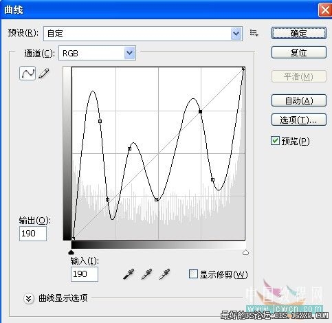 photoshop如何繪畫澄汁飲料