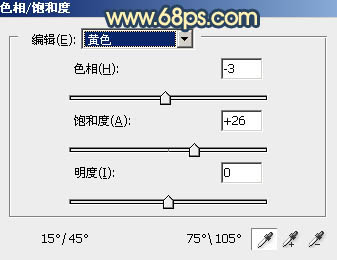 暖色調，ps調出晨曦感覺的暖色調教程