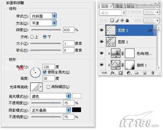 Photoshop教程:打造粗糙金属质感效果