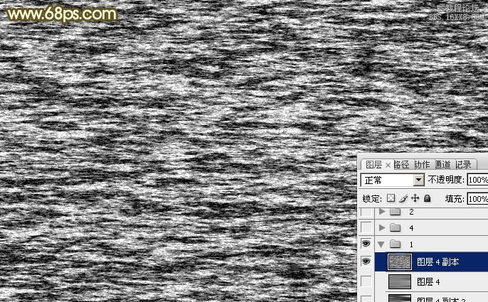 ps設計貴賓卡教程